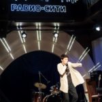 Концерт в РадиоСити 23 апреля