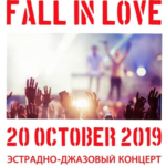 Fall In Love Concert 20/10/2019